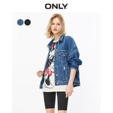 ONLY Women's Loose Fit Ripped Denim Jacket