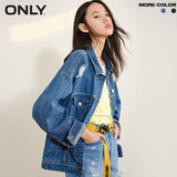 ONLY Women's Loose Fit Ripped Denim Jacket